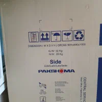 ماشین لباسشویی سطلی پاکشوما|ماشین لباسشویی و خشک‌کن لباس|آبیک, |دیوار