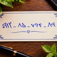 سیم کارت 0912  کد۸