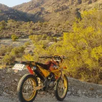 موتور تریل روان