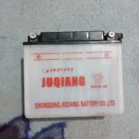 باتری|قطعات یدکی و لوازم جانبی|شوشتر, |دیوار