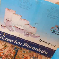 چینی آکبند|ظروف سرو و پذیرایی|سبزوار, علمدار|دیوار