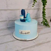 پدرر|خوردنی و آشامیدنی|اراک, |دیوار