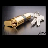 قفل و کلید سازی شبانه روزی|خدمات پیشه و مهارت|اندیمشک, |دیوار