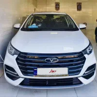 آریزو ۶ پرو مدل ۱۴۰۱