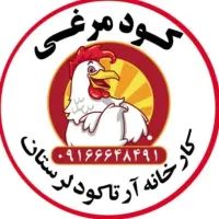 فروش کود مرغی