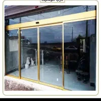 مغازه 45 متری شریعتی