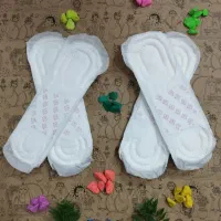 نوار بهداشتی