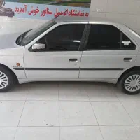 ۴۰۵ دوگانه شرکتی