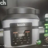 مولتی کوکر همه کاره آلمانی زیر قیمت