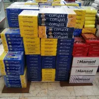 فروش عمده کاغذ A4 و A5 کپی مکس