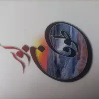 کتاب طوفان کوثر