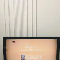 تلویزیون ال سی دی سونی ۴۰اینچ