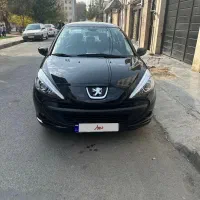 ۲۰۷ پانا ارتقا یافته