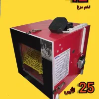 تولید کننده دستگاه های جوجه کشی هوشمند صاعقه|لوازم جانبی حیوانات|مشهد, رسالت|دیوار