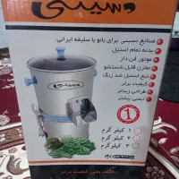 سبزی خوردکن دسینی|خردکن، آسیاب، غذاساز|داراب, |دیوار