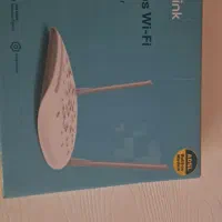 مودم تی پی لینک