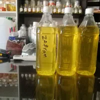 فروش اسانس زعفران|خوردنی و آشامیدنی|تهران, پامنار|دیوار