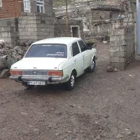 پیکان