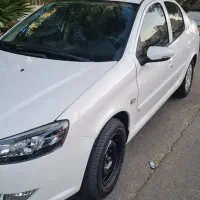 رانا پلاس مدل ۱۴۰۰ کارمندی