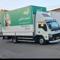 باربری آچاره خاور کارگرخالی‌ وتضمینی تخفیف ‌30درصد