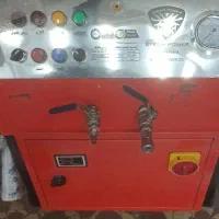 فروش بخارشو صنعتی دوحالته بخارمرطوب خشک درحدنو