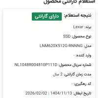 سیستم گیمینگ کیس  نسل 12 رم 32  قابل ارتقا گارانتی|رایانه رومیزی|رشت, بوسار|دیوار