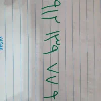 سیمکارت ۰۹۱۲