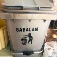 سطل اشغال بزرگ