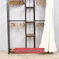 سبدحراجی رگال تغییردکوراسیون مبرهن