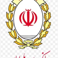 امتیاز وام بانک ملی اعتبار ملی