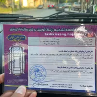 سمند سورن ، مدل ۹۱|خودرو سواری و وانت|قائم‌شهر, |دیوار