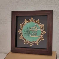 تابلو دیواری مذهبی نو مناسب هدیه کادو سوغاتی|صنایع دستی و سایر لوازم تزئینی|تهران, پاسداران|دیوار