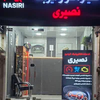 کیلومترسازی نصیری (تعمیرات و برنامه ریزی کیلومتر)|خدمات موتور و ماشین|تهران, هفت حوض|دیوار