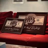 تابلو امر جنسی رگال دار مجسمه