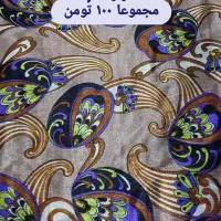 پارچه|لباس|رشت, تازه آباد|دیوار