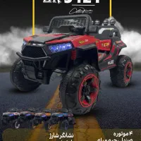 بار جدید ماشین شارژی و موتور شارژی|اسباببازی|بیرجند, |دیوار