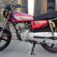 هندا کبیر180cc|موتورسیکلت|مشهد, رده|دیوار