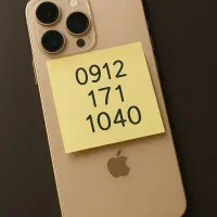 فروش سیم کارت رند