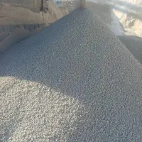 پوکه معدنی سفید بستان آباد .تبریز