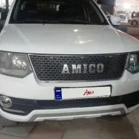 امیکو اسنا دوکابین دوگانه شرکت جفت دف|خودرو سواری و وانت|اسلامشهر, کاشانک|دیوار