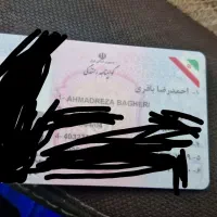 یک عدد گواهینامه ب نام احمدرضا باقری گم شده