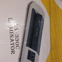 دستگاه پرس A3.دستگاه کاتر .منگنه بزرگ و کپی ریکو|پرینتر، اسکنر، کپی، فکس|کرج, فاز ۴ مهرشهر|دیوار