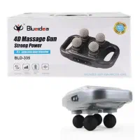 ماساژور برقی 4 سر بلوایدیا بسیار کاربردی