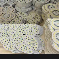 ال ای دی