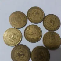 سکه های قدیمی|کلکسیون سکه، تمبر، اسکناس|مشهد, راه آهن|دیوار