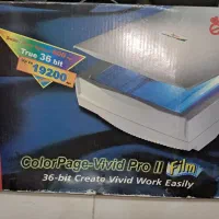 اسکنر