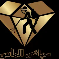 سم پاشی بدون بو با ضمانت ریشه کنی سم پاشی