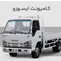 حمل بار با ماشین 8تن ایسوزو
