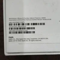 آیفون 15 پرومکس zaa|موبایل|کرمانشاه, |دیوار