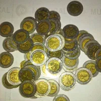 سکه جمهوری و شاهی|کلکسیون سکه، تمبر، اسکناس|اصفهان, توپخانه ارتش|دیوار